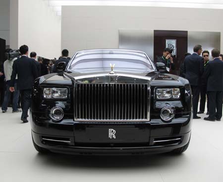 Rolls-Royce Phantom Extended Wheelbase