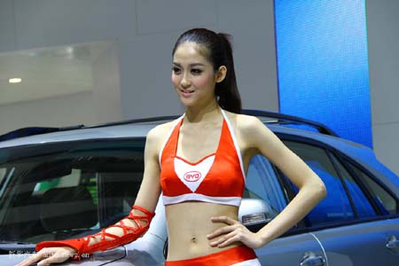 BYD show girl
