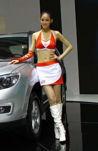 BYD show girl