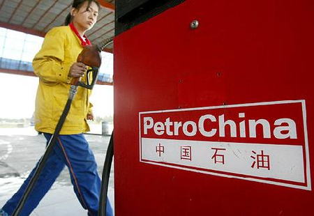 PetroChina's net profit for 2008 down 22%
