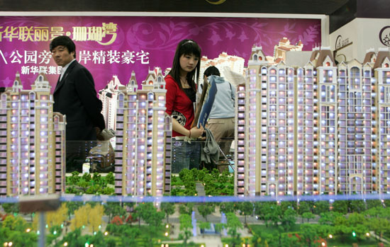 Beijing to close low-cost housing loopholes