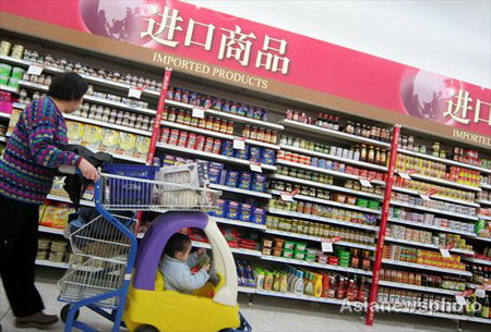 Imported food tested unsafe: Chinese quality regulator