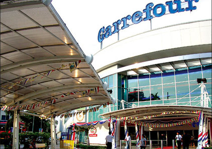 Carrefour's expansion in China