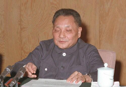 1. Third Plenary Session of 11th Central Committee of CPC held in 1978