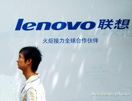 Lenovo profit nosedives amid economic woe
