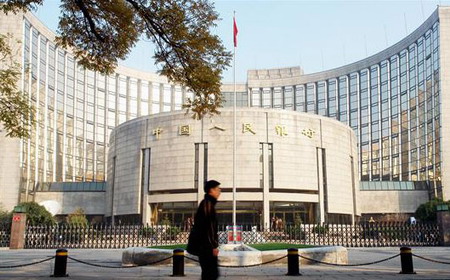 China slashes interest rates to boost growth