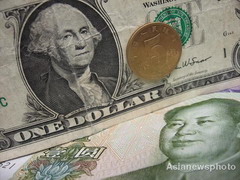 Renminbi registers biggest one-day drop against US dollar