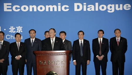 China, US end 5th economic dialogue