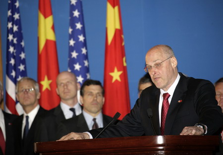 China, US end 5th economic dialogue