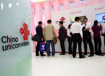 China Unicom to buy 6.43b yuan in assets
