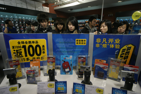 best buy in china case study