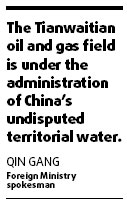 Gasfield not in disputed waters