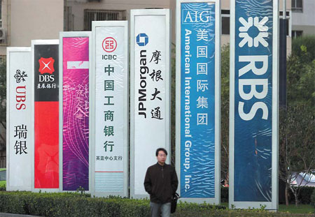 Foreign banks expand in China