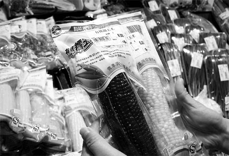 Meeting the need for safer meals