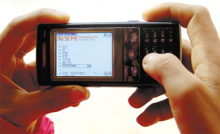 TMT: Mobile Web users rise 113% in China in 2008