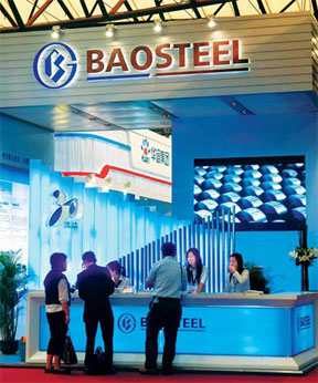 Baosteel inks deal with CACC