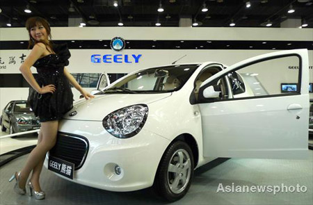 Geely says no plans to buy Ford's Volvo car unit