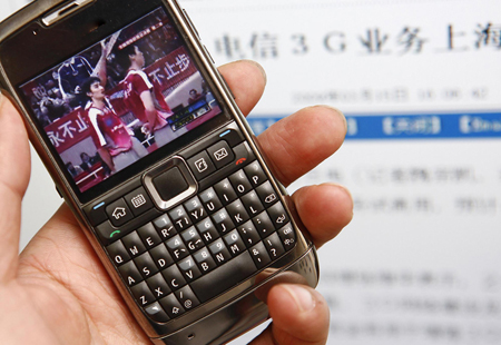 China Telecom starts 3G trials