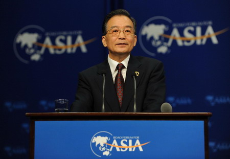 Boao Forum urges Asian countries to cooperate in financial crisis