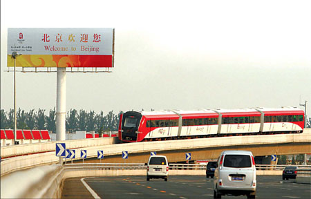 Beijing Subway plans hit rush hour