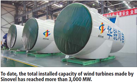 Sinovel develops 3MW offshore wind turbine