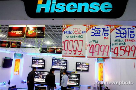 Hisense profit up 87.9% due to flat-panel TV sales
