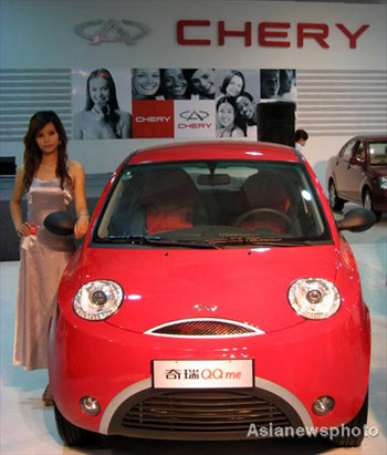 Chery to expand overseas