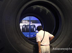US tire duties 'serious trade protectionism'