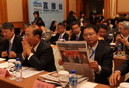 'We need to pursue a new growth model'