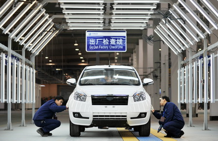 Geely may complete Volvo purchase by May