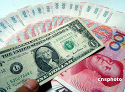 Yuan revaluation talk heats up