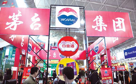 Moutai looks to int'l markets