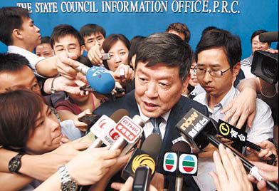 Development in the west crucial to China: Govt