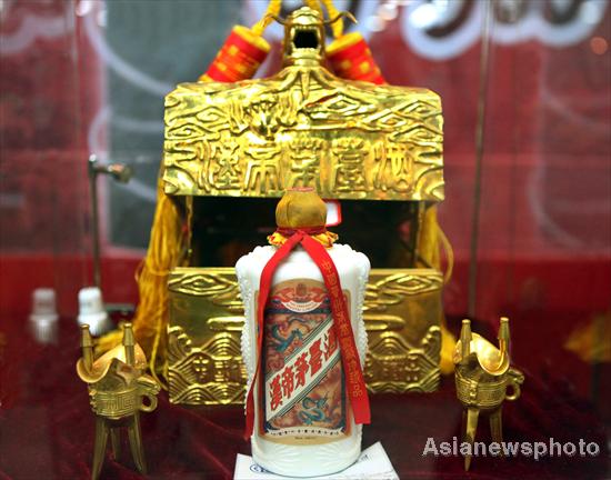 Kweichou Moutai to open five offices abroad
