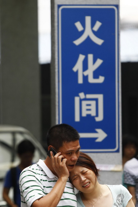 China doubles compensation for train crash victims