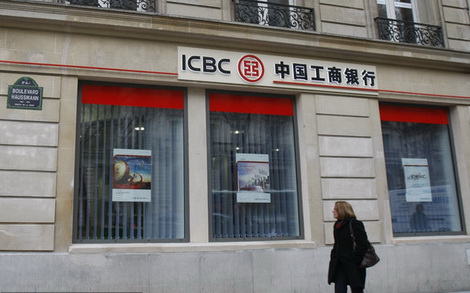 ICBC buys stakes in Standard Bank Argentina