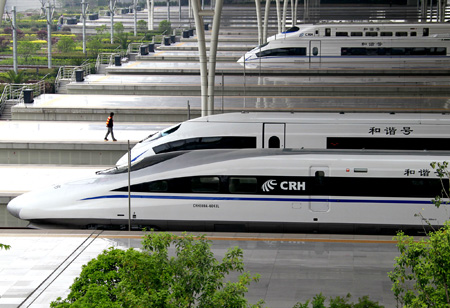 China cuts train speeds, ticket prices