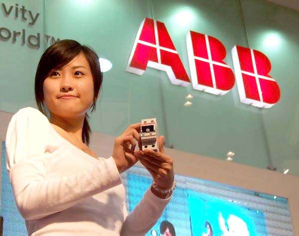 ABB establishes production plant in Shanghai