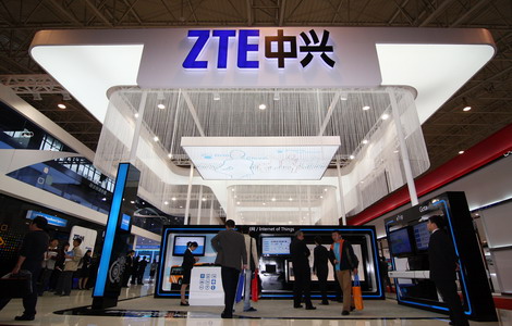 Jobs' quit will provide more opportunities for ZTE