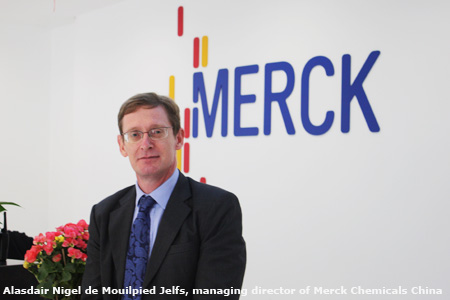 Merck to open LC lab in Shanghai