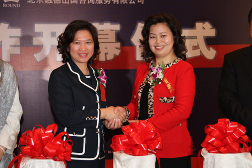 UK law firm opens office in Beijing