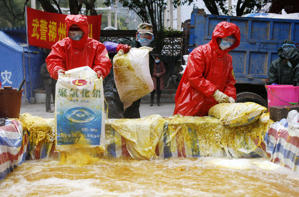 Pollution source under control in Longjiang River