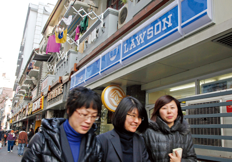Lawson in talks to buy at least 3 competitors in China