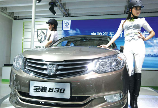 New Baojun-brand plant for GM joint venture