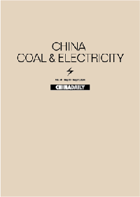 China to implement new coal resource tax