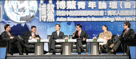 Still a long way to go for Asian financial services, say experts