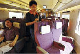 Inter-city Express Railway links Beijing-Tianjin