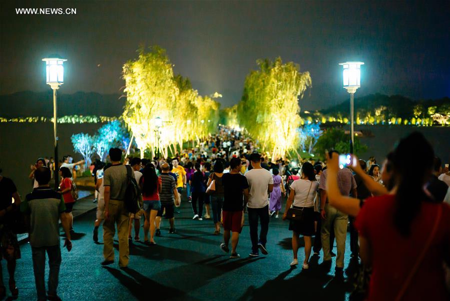 Night view: Hangzhou, host city of G20 Summit