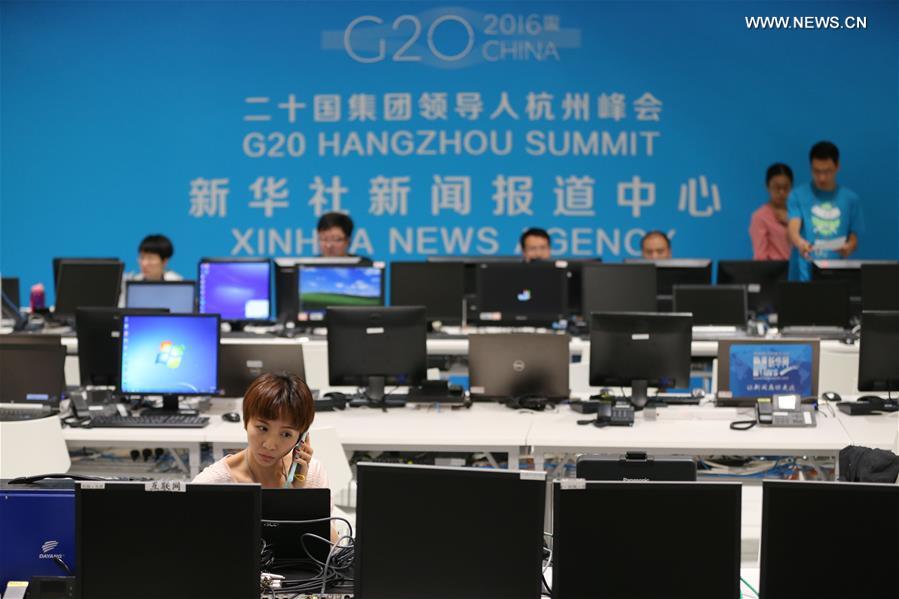 Media center of G20 summit in Hangzhou