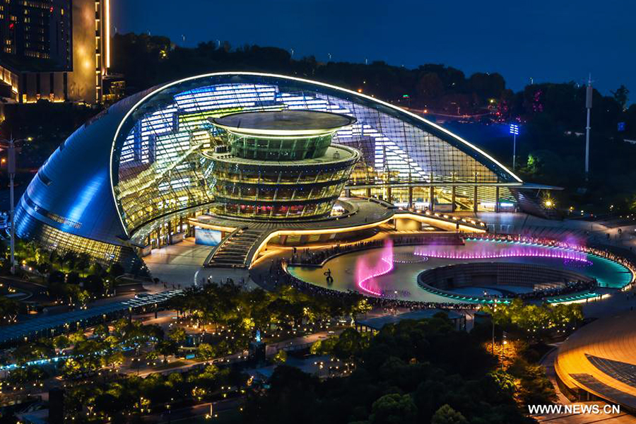 Hangzhou: host city of G20 Summit